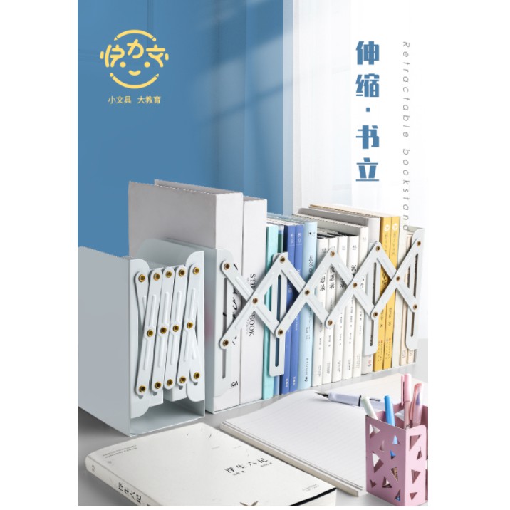 Retractable book stand end 可伸缩书立架 Shopee Malaysia