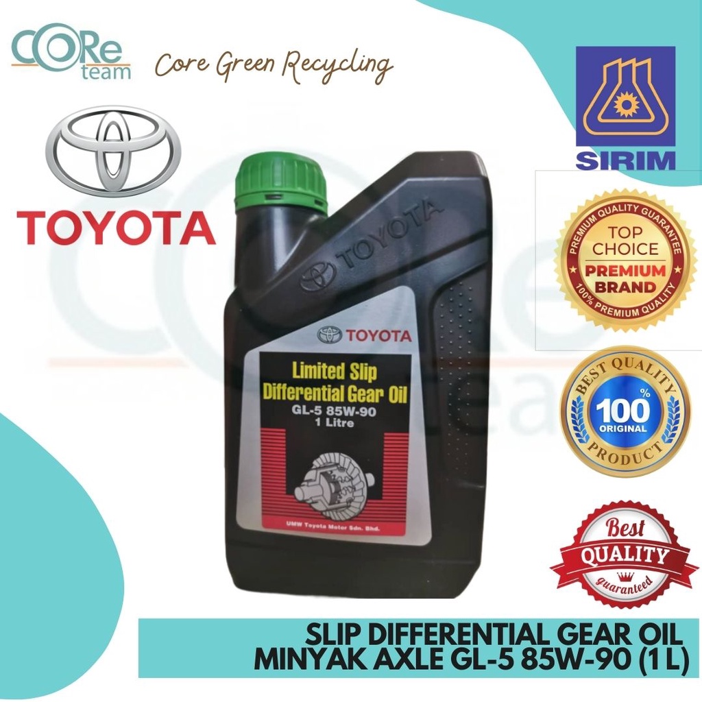 (100 Original) Core Green recycling TOYOTA Slip Differential Gear Oil
