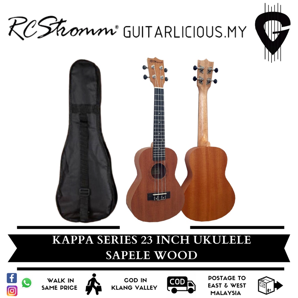 23 inch Concert Ukulele Sapele Wood with Bag (KAPPA RCStromm / USW23