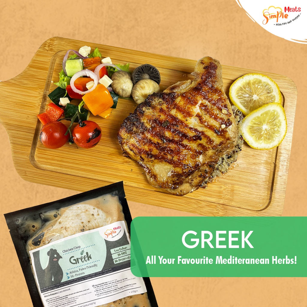 SimpleMeats [Marinated Chicken Chop] Greek Flavour (250gm+) Shopee