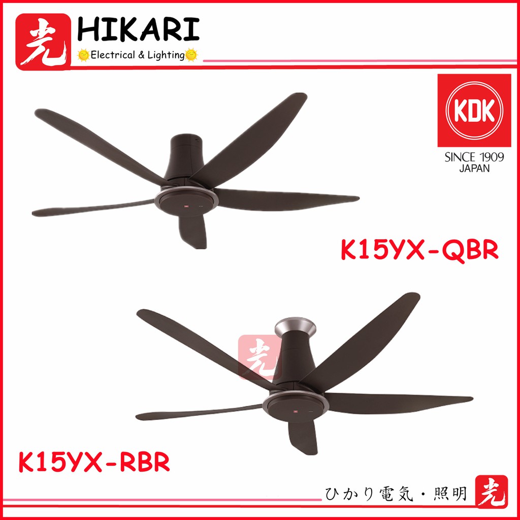 KDK DC MOTOR 60" Kipas Ceiling Fan 9 Speed [K15YXQBR/K15YXRBR] SHORT