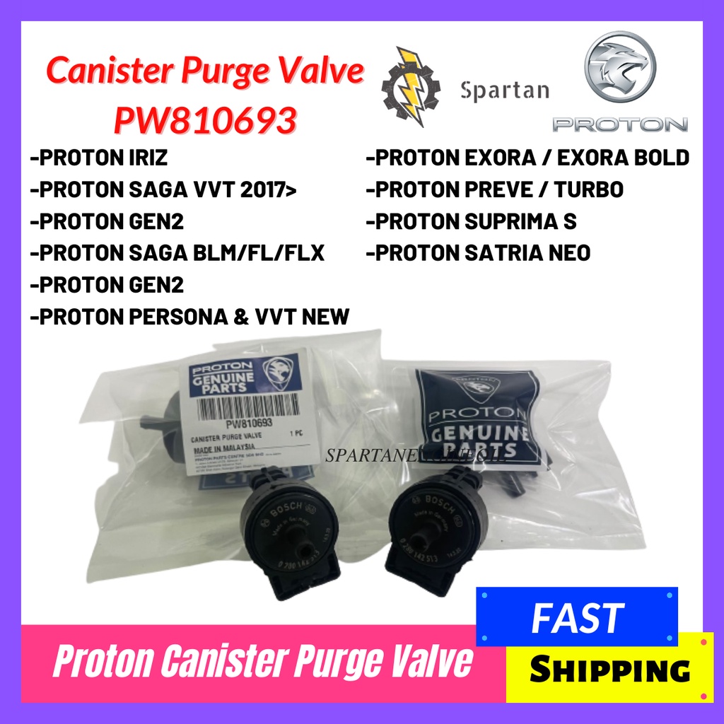 PW810693 CANISTER PURGE VALVE PROTON SAGA BLM FLX / PERSONA / PREVE