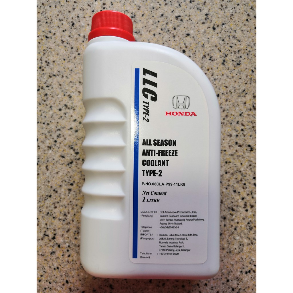 ORIGINAL HONDA GENUINE ANTIFREEZE COOLANT TYPE2 Shopee Malaysia