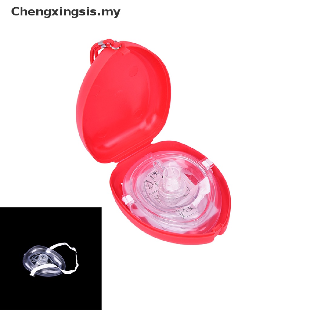 [Chengxingsis] 1 Pocket CPR Mask in hard case Resuscitation Face Shield