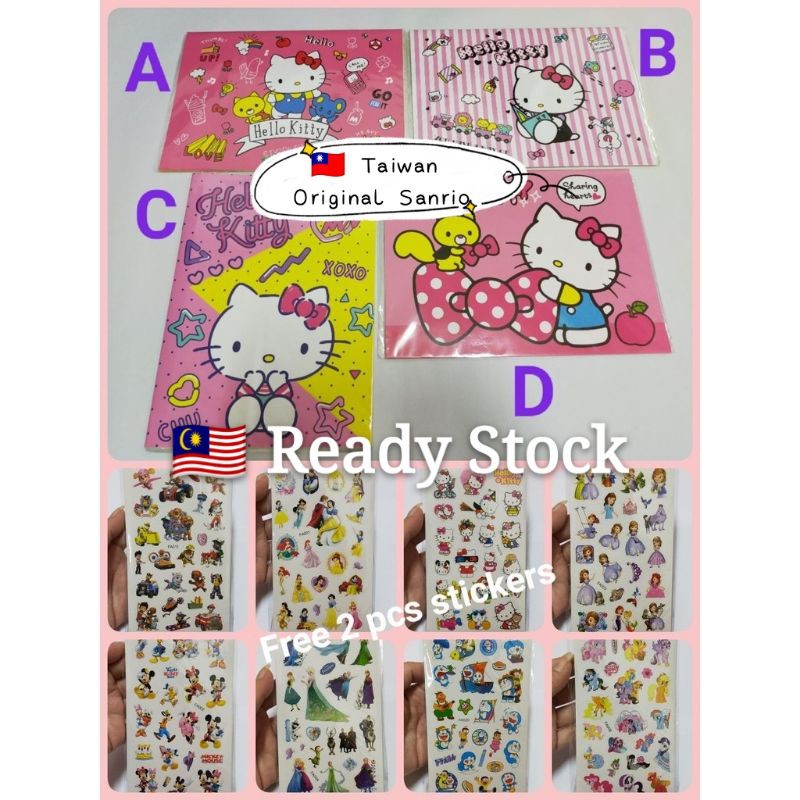 Hello Kitty Sticker Book / Sanrio Hello Kitty / Sticker Collection Book / Buku Stiker / Sticker