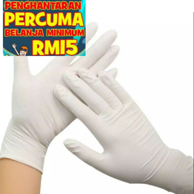 SARUNG TANGAN GETAH DISPOSABLE LATEX GLOVE POWDER FREE