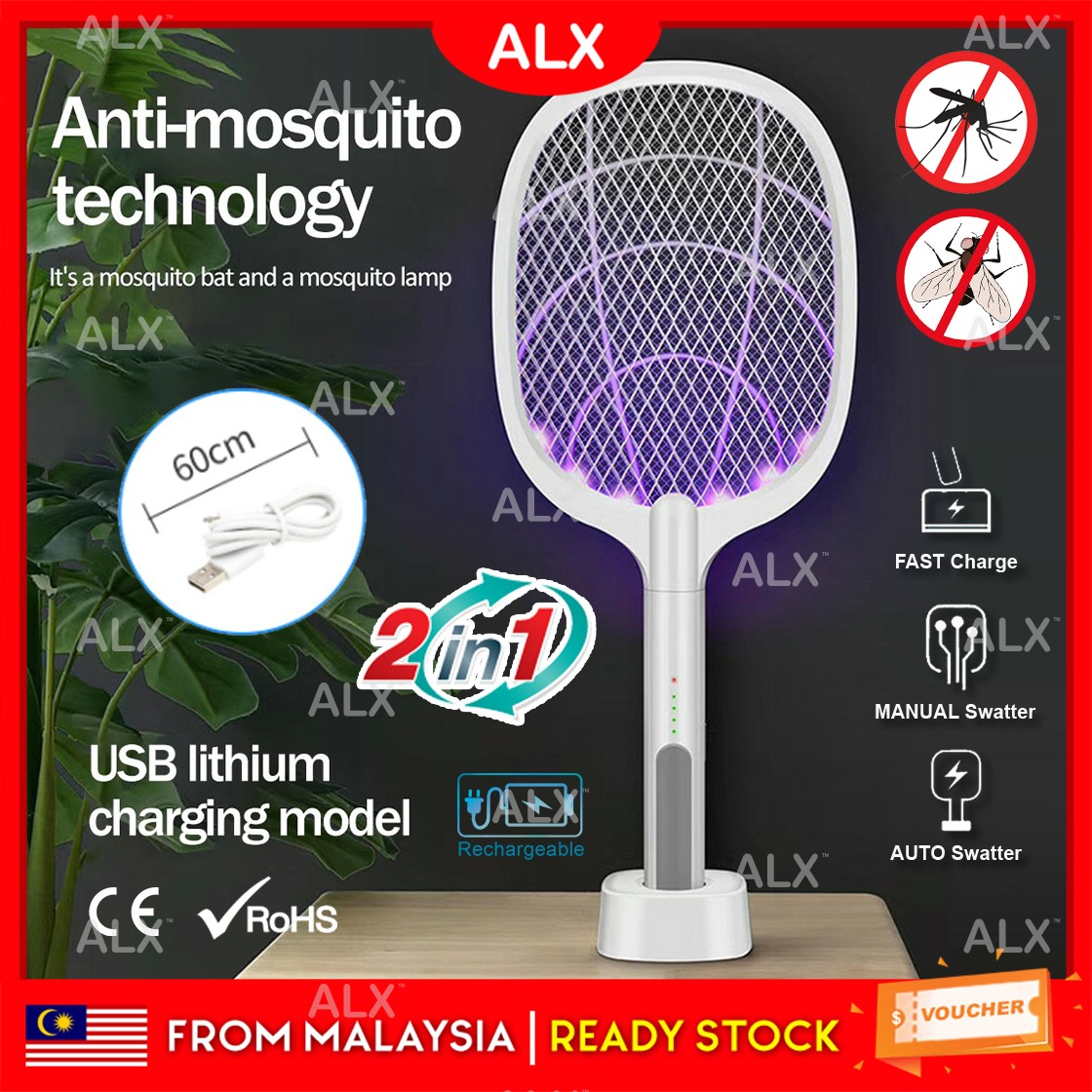 ALX 2 in 1 3Layer UV Light Electric Insect Racket Rechargeable Instant Mosquito Swatter Bat