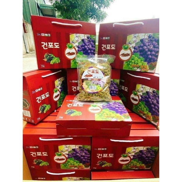 Korean Seedless RaisinsBox 1kg Shopee Malaysia