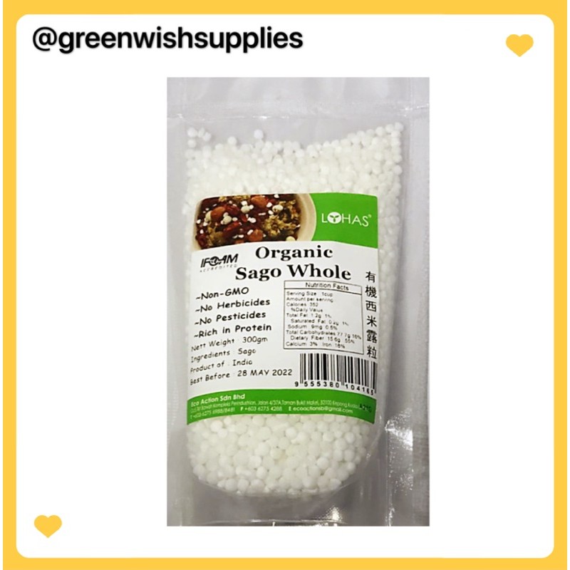 LOHAS Organic Sago Whole, 有机西米露粒 (300g) Exp05/2022 [Non GMO][Gluten