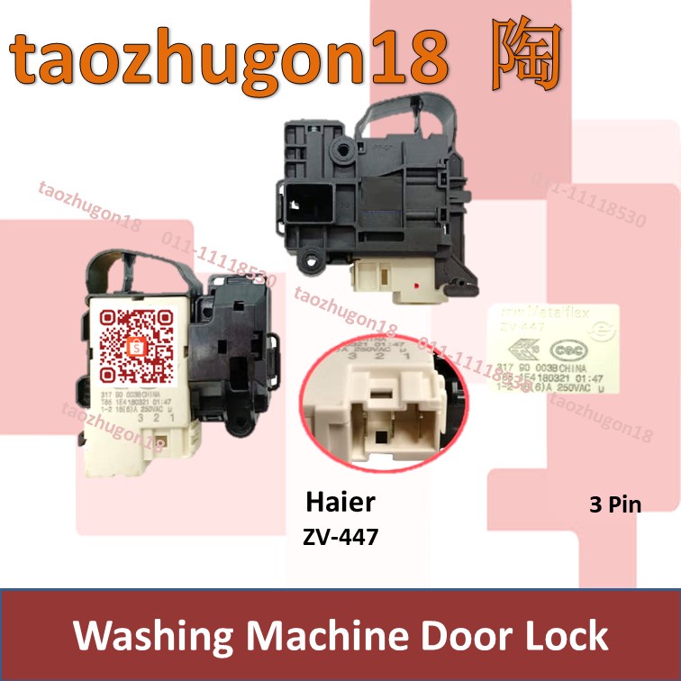 Haier ZV447 Washing Machine Door Switch Lid Lock Mesin Basuh Suis
