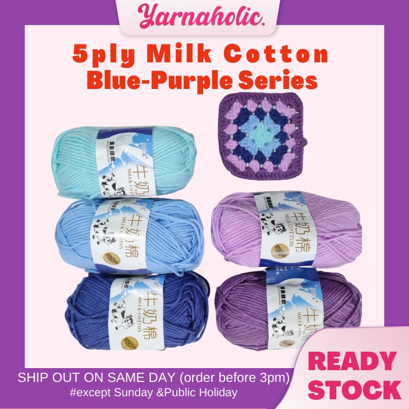 Benang Kait Milk Cotton Yarn 5ply (Ungu Biru)/5ply Yarn Milk Cotton