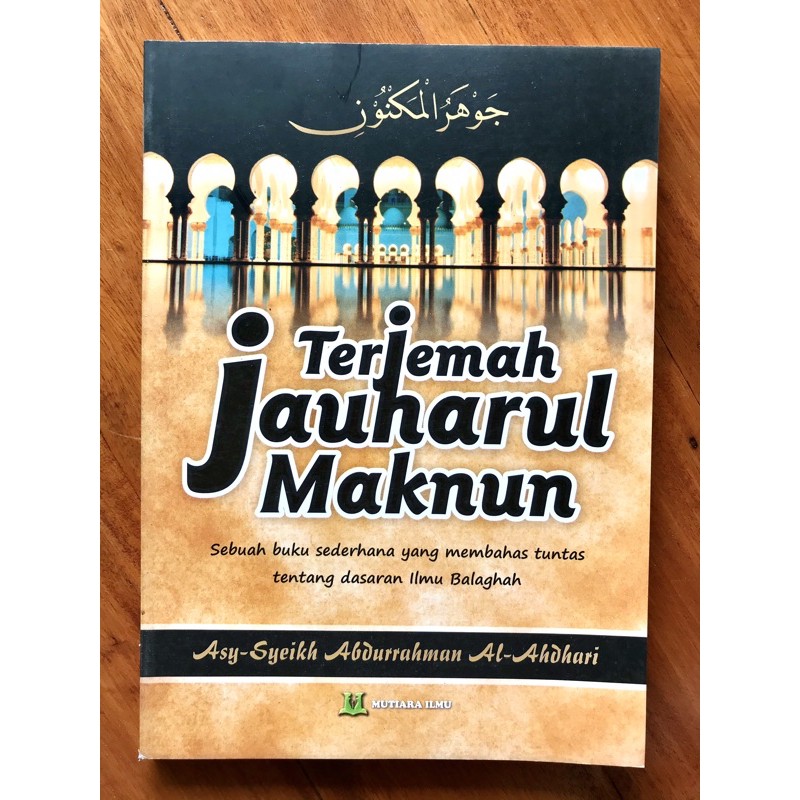 Book Of JAUHAR Maknun / Jauharul Maknun (Pearls) Shopee Malaysia