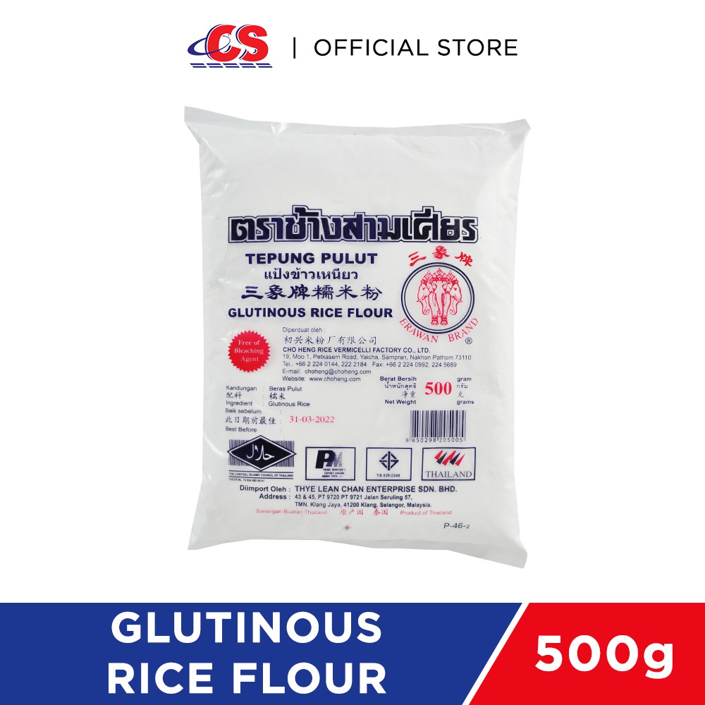 ERAWAN Glutinous Rice Flour 500g Shopee Malaysia