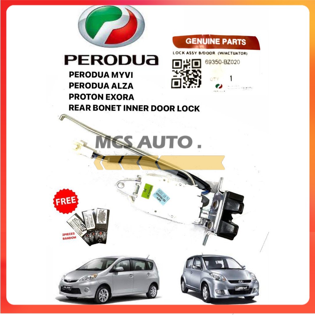 PERODUA MYVI ALZA REAR INNER DOOR LOCK WITH CENTRAL LOCKING 69350BZ020 (ORI) Shopee