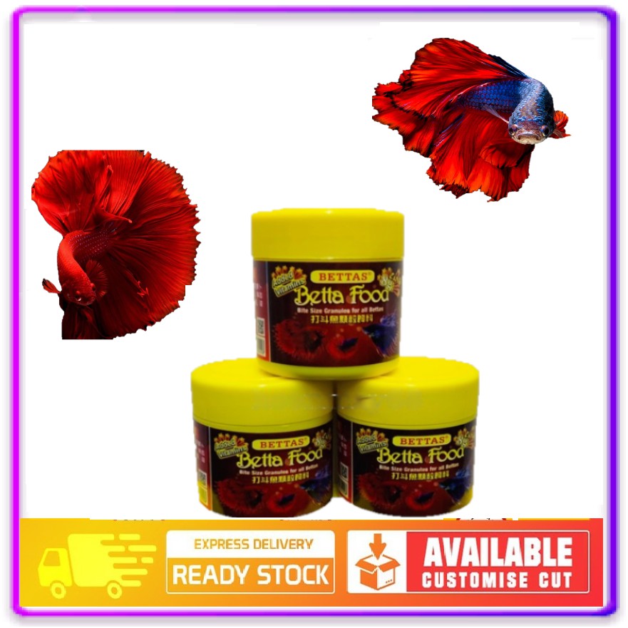 *Ready Stock* Bettas Betta Fish Food 20g / Makanan Ikan Laga Shopee