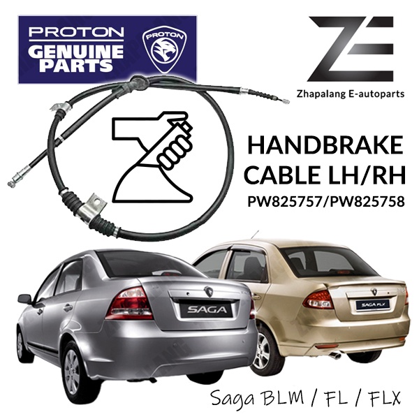 Original Proton BLM FL FLX Rear Handbrake Cable LH / RH PW825757 / PW825758 Parking Hand Brake