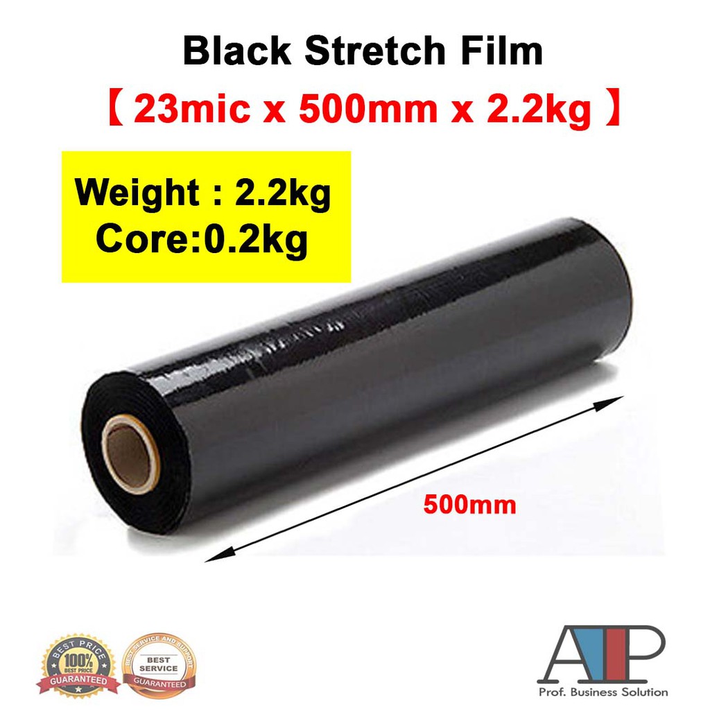 Black Stretch Film 500mm x 2.2kg x 1 roll [0.2kg core] Wrapping