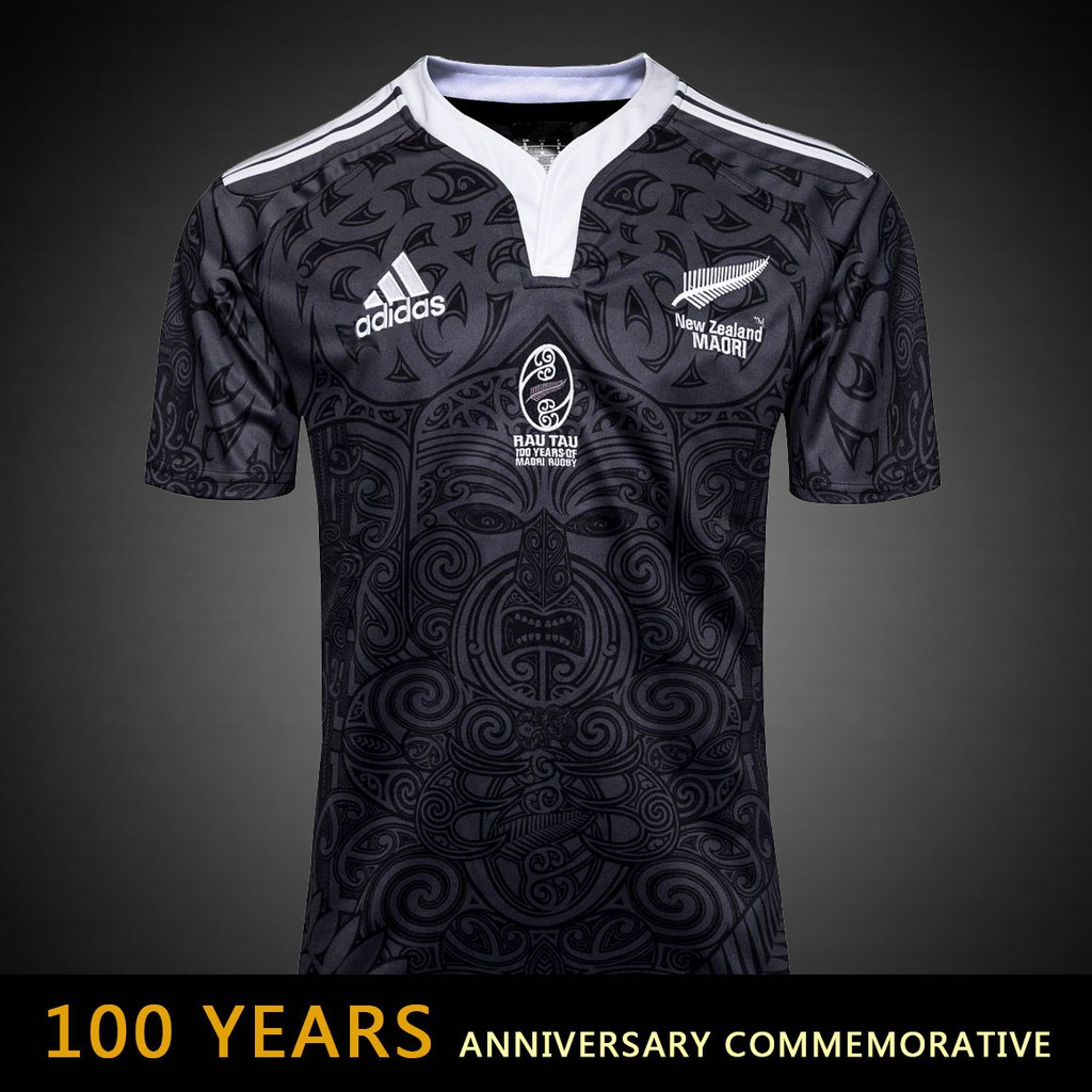 New Zealand Maori All Blacks Jersey 100 Year Anniversary Commemorative
