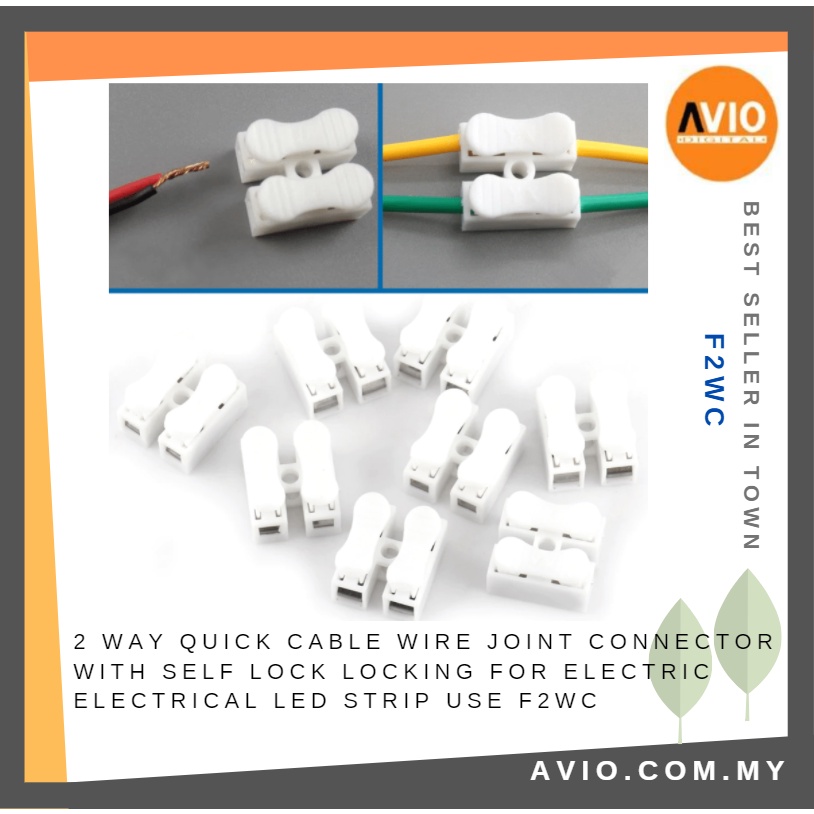 2 Way Quick Cable Wire Joint Connector with Self Lock Locking for