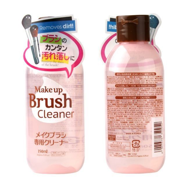 DAISO Makeup Brush Cleaner Shopee Malaysia