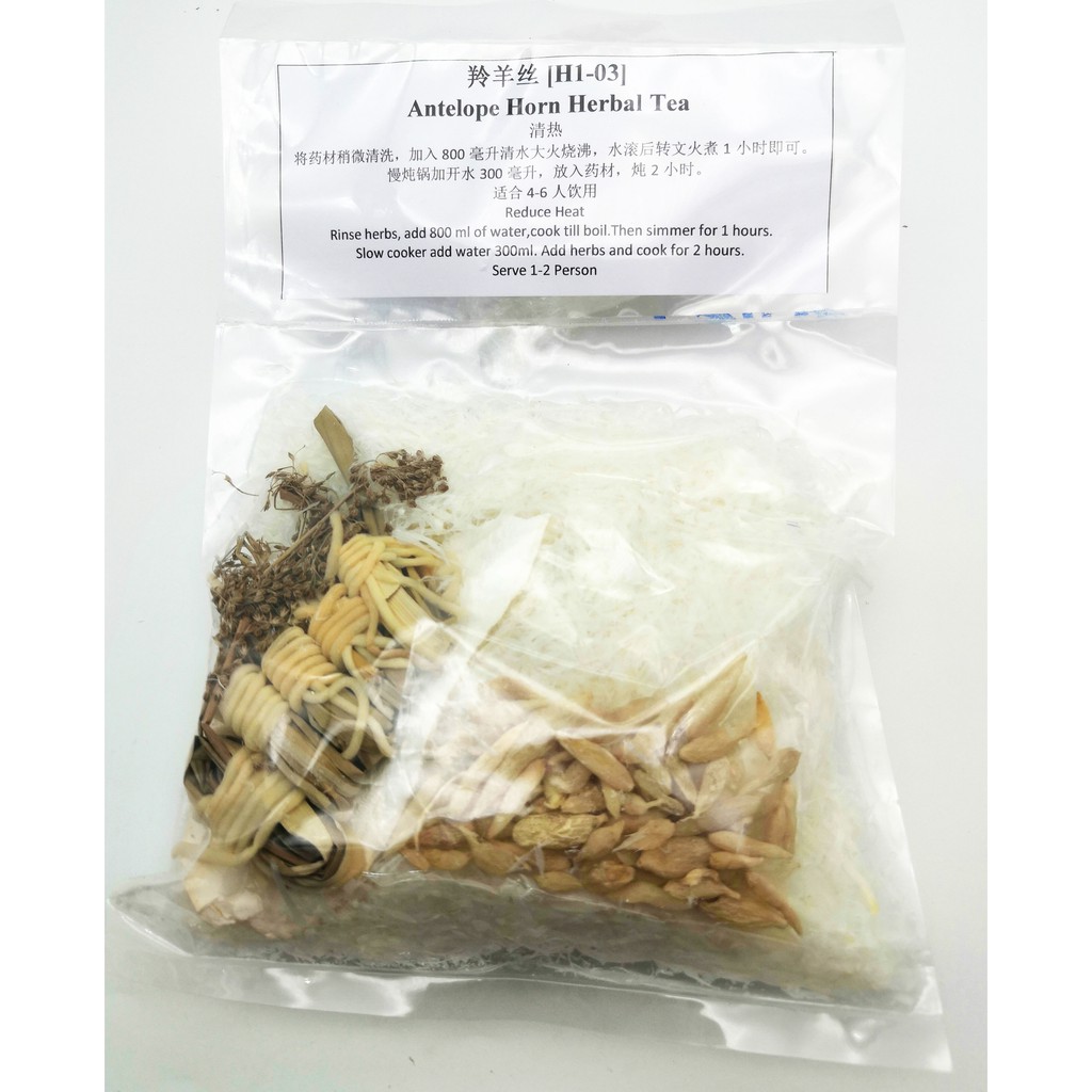 YBHerbs Antelope Horn Herbal Tea 羚羊丝下火凉水 凉水 凉茶 清热 [H104] Shopee Malaysia