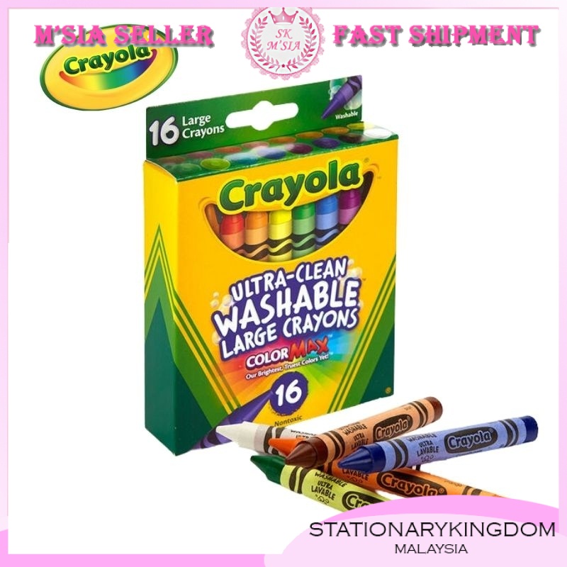 Crayola Kids First Large Washable Crayons 16 ct. Suitable For Children