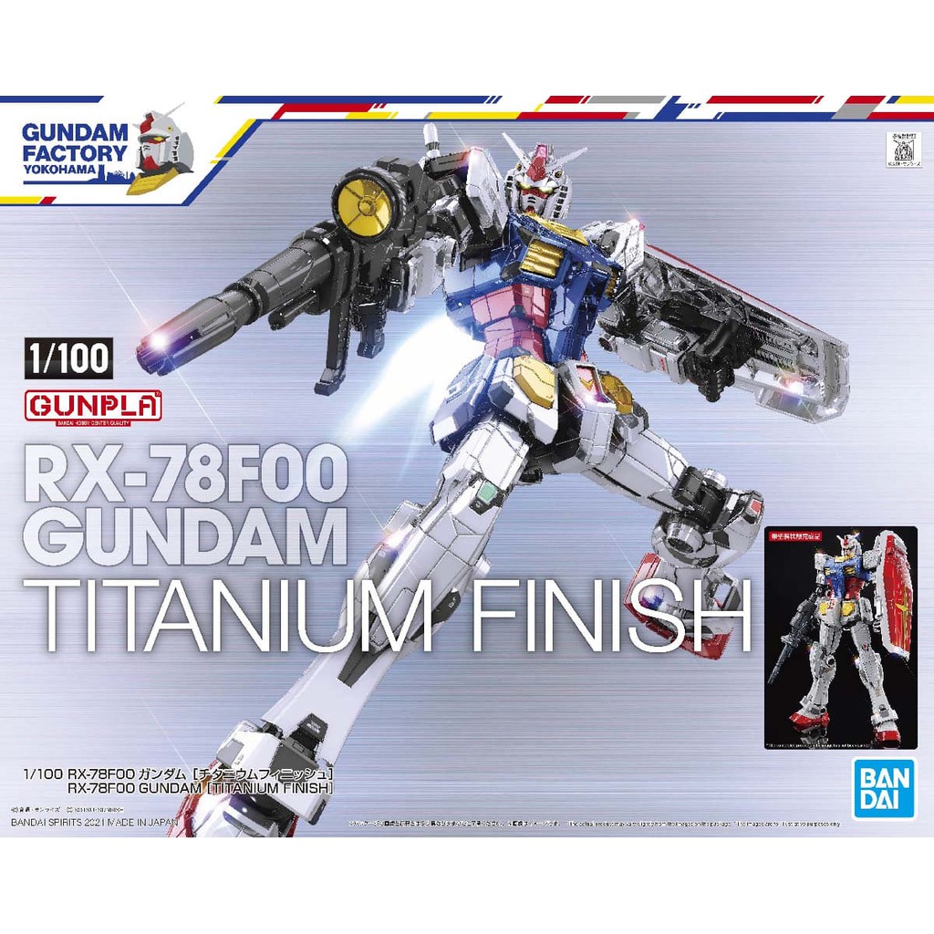 READY STOCK Bandai Gundam Factory Yokohama exclusive RX78F00 Gundam