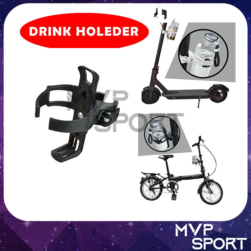 MVPBike Cup Holder, Scooter Cup Holder, Water Bottle Holder for Bike