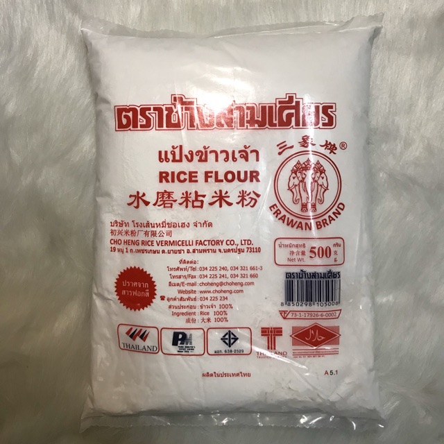Tepung Beras 3 Gajah GAJAH TEPUNG BERAS 500GM MYSINBAD / *sangat