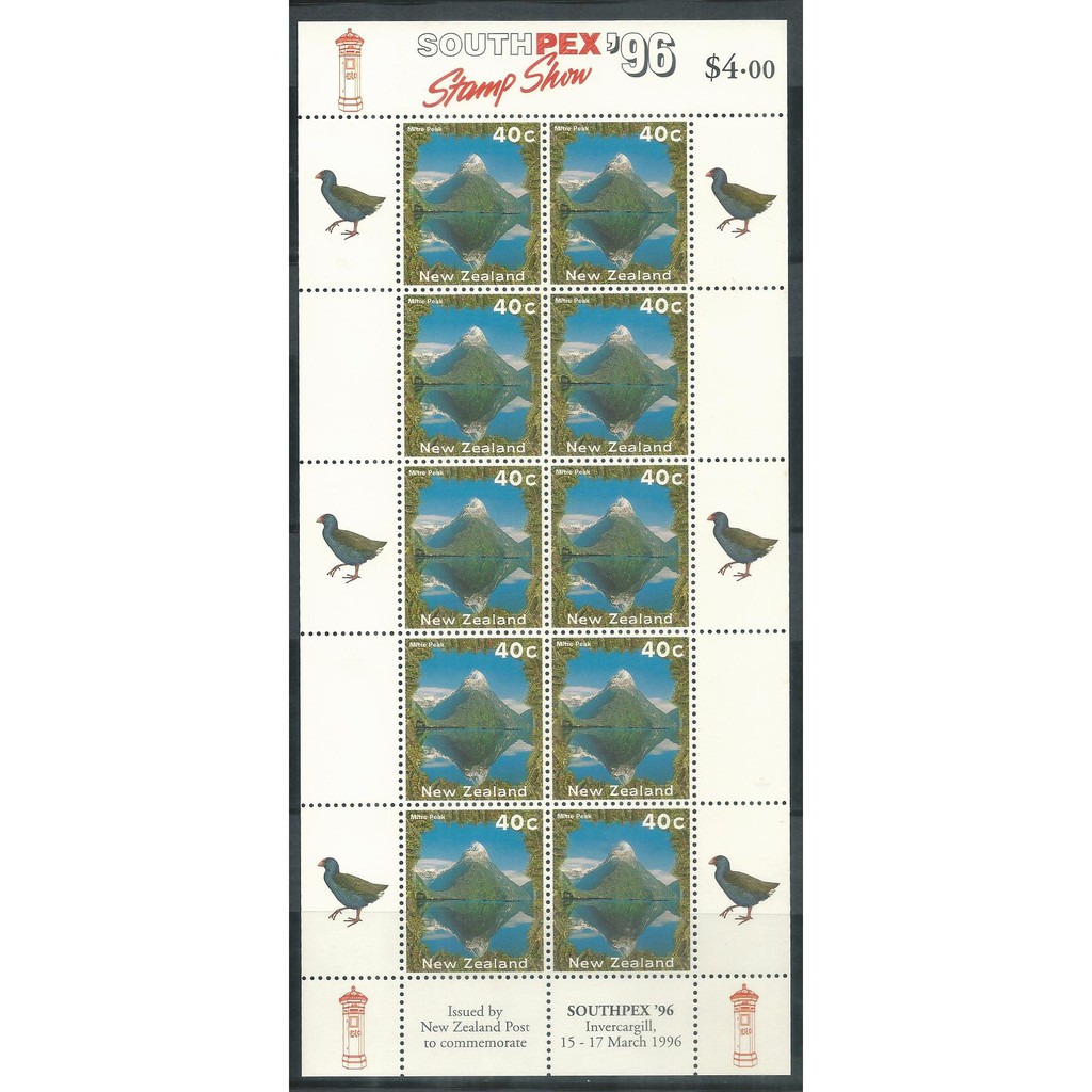NZ19951002S NEW ZEALAND 1995 DEFINITIVE 40 CENTS MITRE PEAK SHEETLET