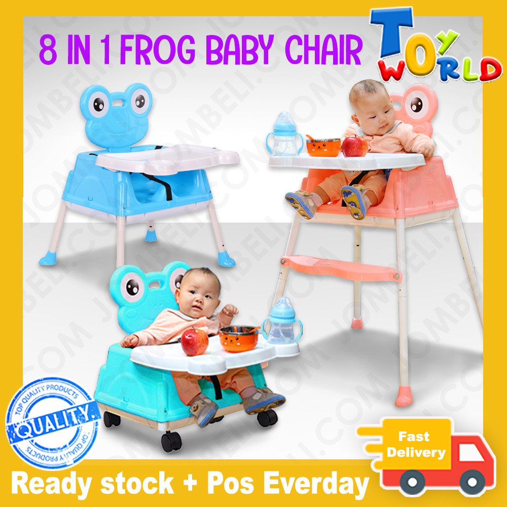 **Toys_world 8 IN 1 FROG BABY CHAIR/BABY DINING CHAIR / BABY HIGH CHAIR