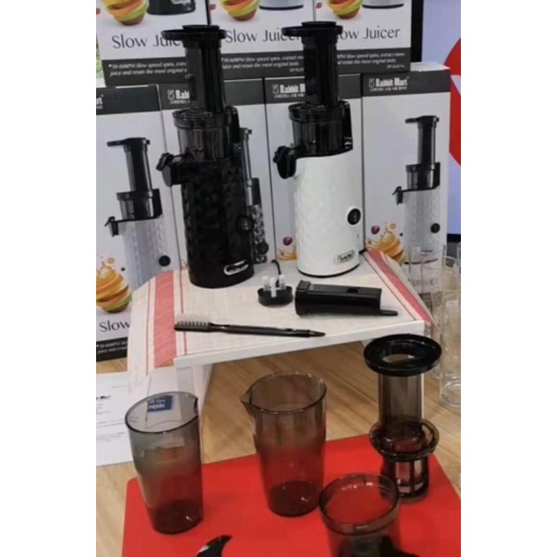 Pigeon Slow Juicer Spare Parts Reviewmotors.co