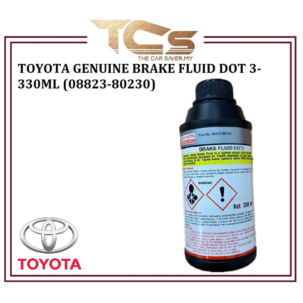 TOYOTA GENUINE BRAKE FLUID DOT 3330ml (0882380230) PGMall