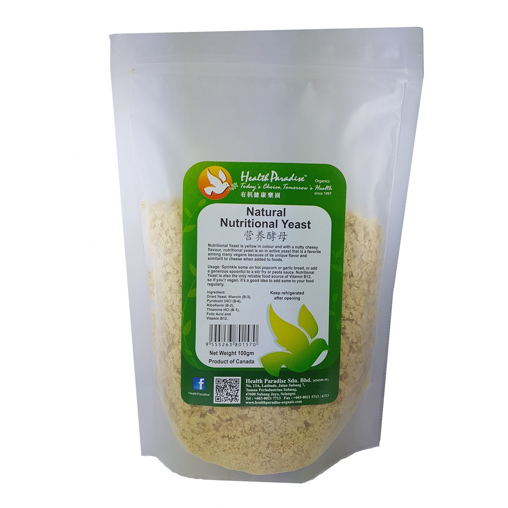 Does Nutritional Yeast Have To Be Refrigerated Nutrition Pics