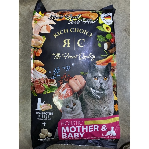 Rich Choice Cat Food ubicaciondepersonas.cdmx.gob.mx