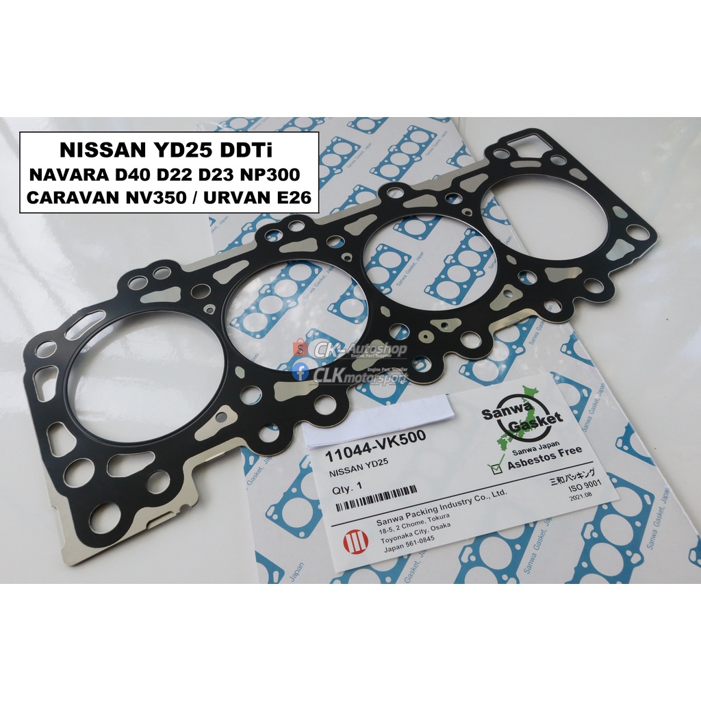SANWA Japan Metal Head Gasket OEM P/N 11044VK500 for Nissan Navara D40