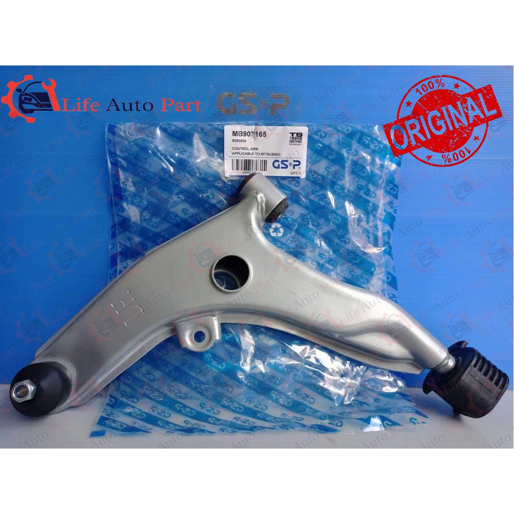 Original GSP Wira Lower Arm Front Shopee Malaysia