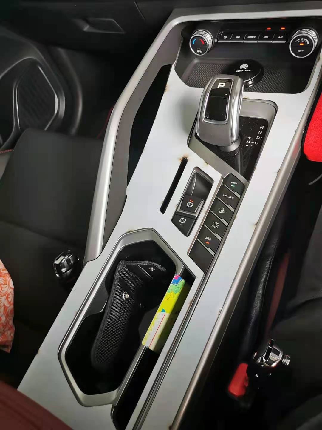 Proton X50 Gear Cover Media Console Cover Protector Car Accessories