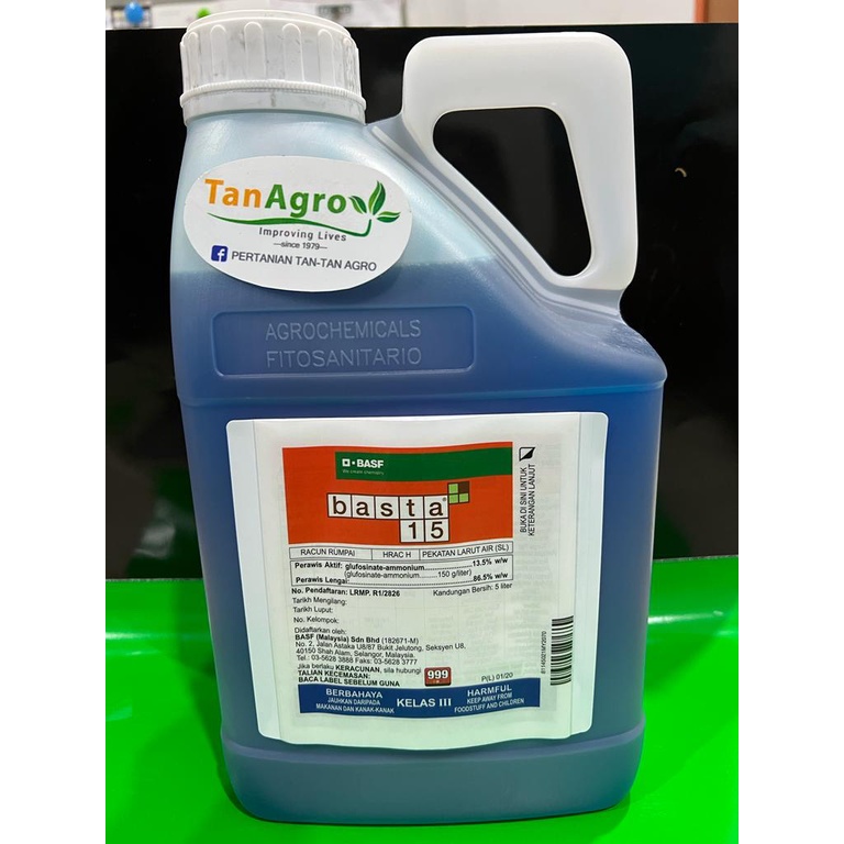 👉🏻ORIGINAL👈🏻 Herbicide BASF Basta (A.i Glufosinateammonium 13.5) 5L