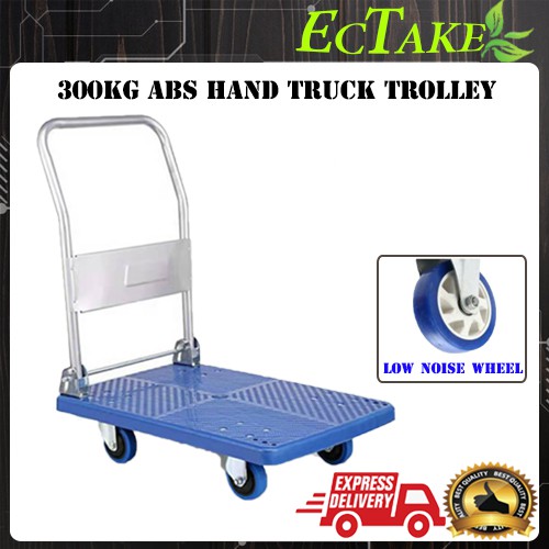 300KG ABS Heavy Duty Foldable PVC Platform Hand Truck Trolley Fibre