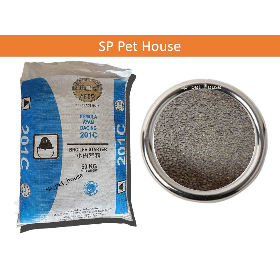 *REPACK 1KG* GOLD COIN Pemula Dedak Ayam Halus / Chicken