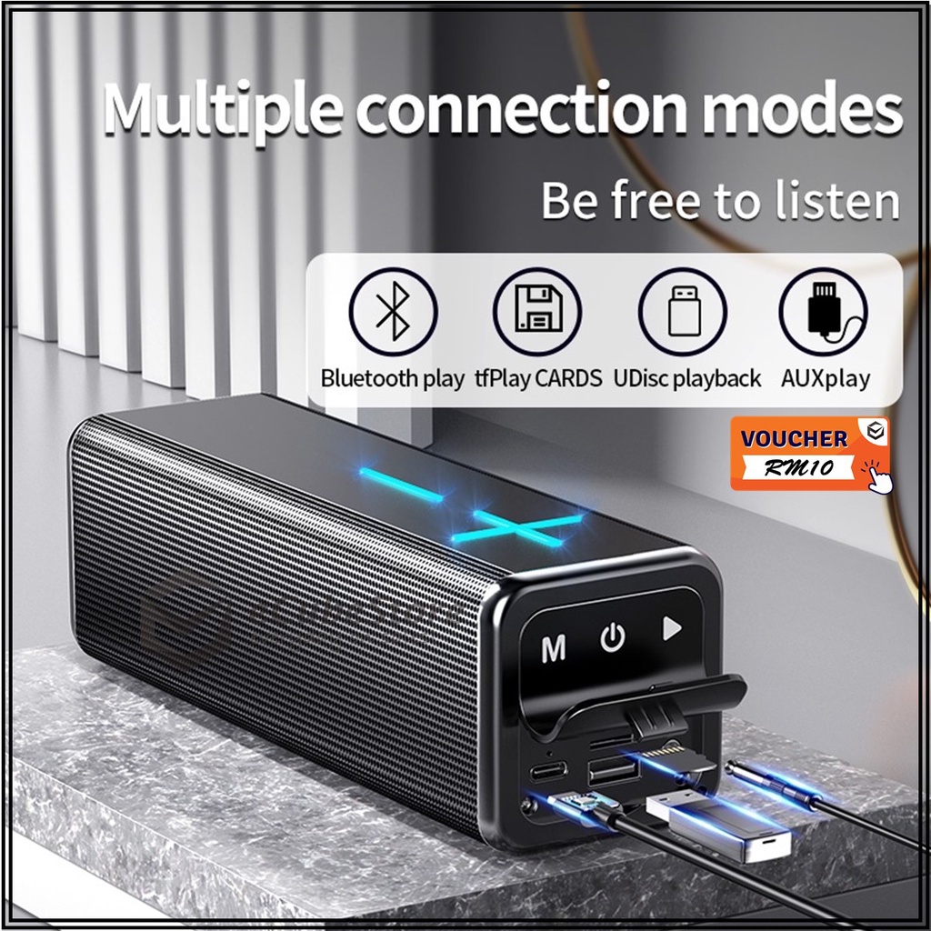 MC V13 Bluetooth Speaker Subwoofer Home Wireless Portable TWS Series
