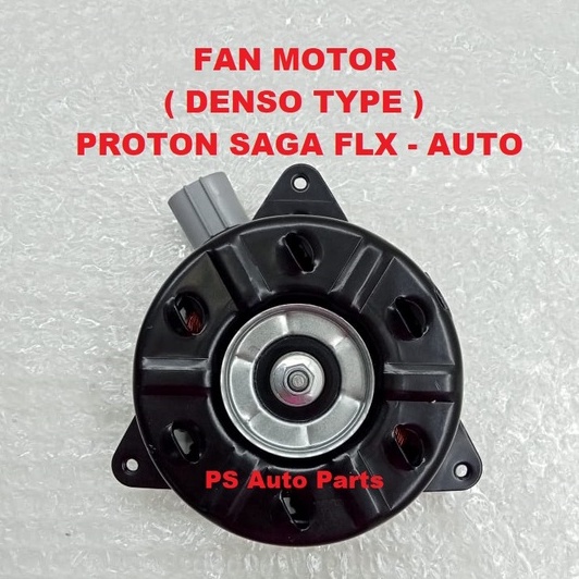Proton Saga FLX Auto Fan Motor Denso Type FLX Radiator Fan Motor 1680002570 FLX Radiator