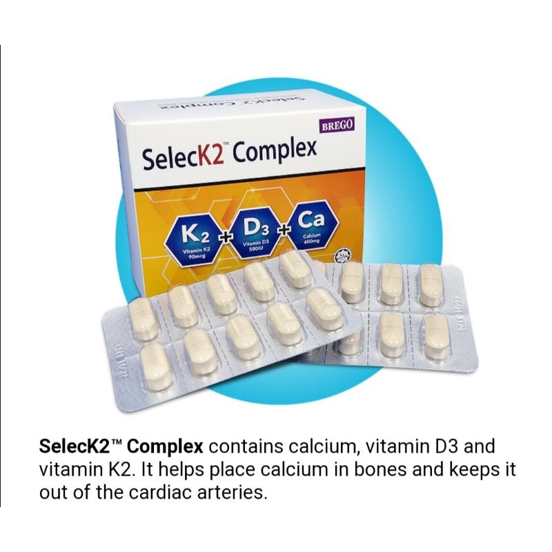 SELECK2 COMPLEX 60 TABLETS Shopee Malaysia
