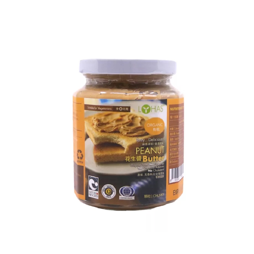 Lohas Org Peanut Butter Chunky 300G Shopee Malaysia