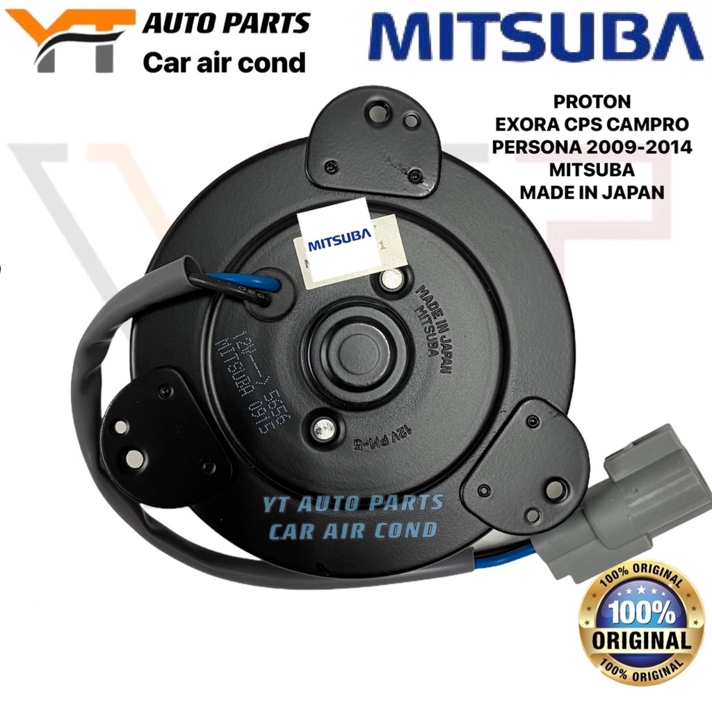 PROTON PERSONA / EXORA PATCO (PATCO TAPE) MITSUBA AIR COND FAN MOTOR
