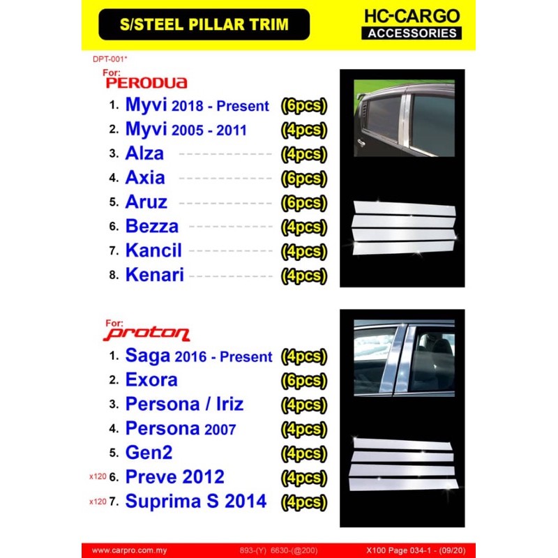 Stainless steel door pillar trim chrome garnish perodua myvi alza bezza