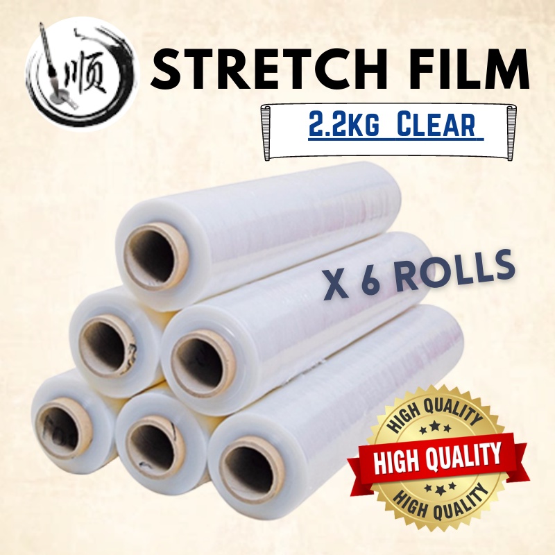 1CTN 6roll Stretch Film 2.2kg Transparent Clear Packaging Film Wrapping