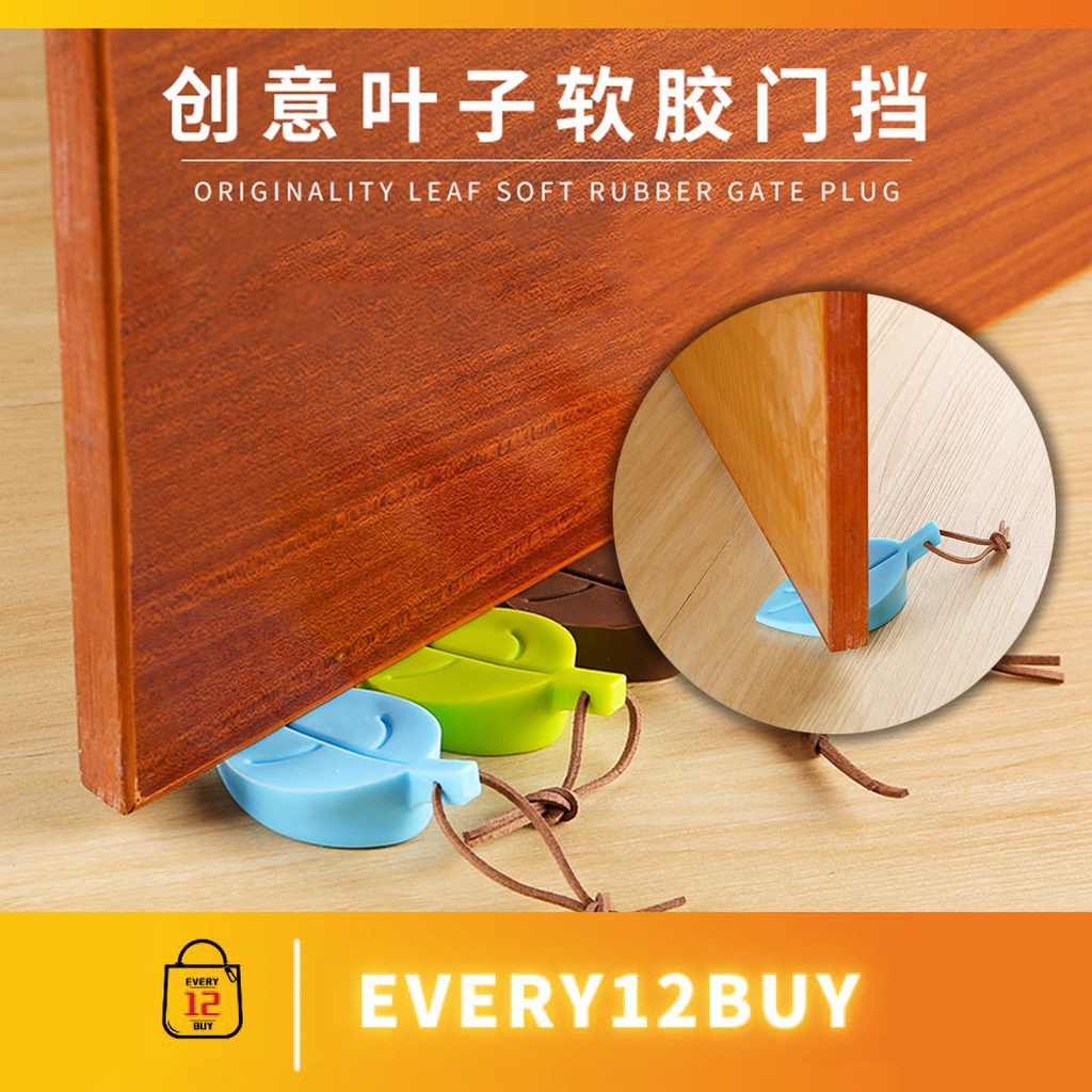 Leaf Shaped Cute Silicone Door Wedge Door Stopper Creative Door Holder