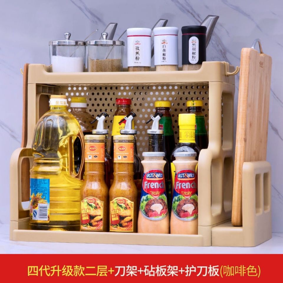 Kitchen storage rack floor storage rack seasonings kitchen utensils